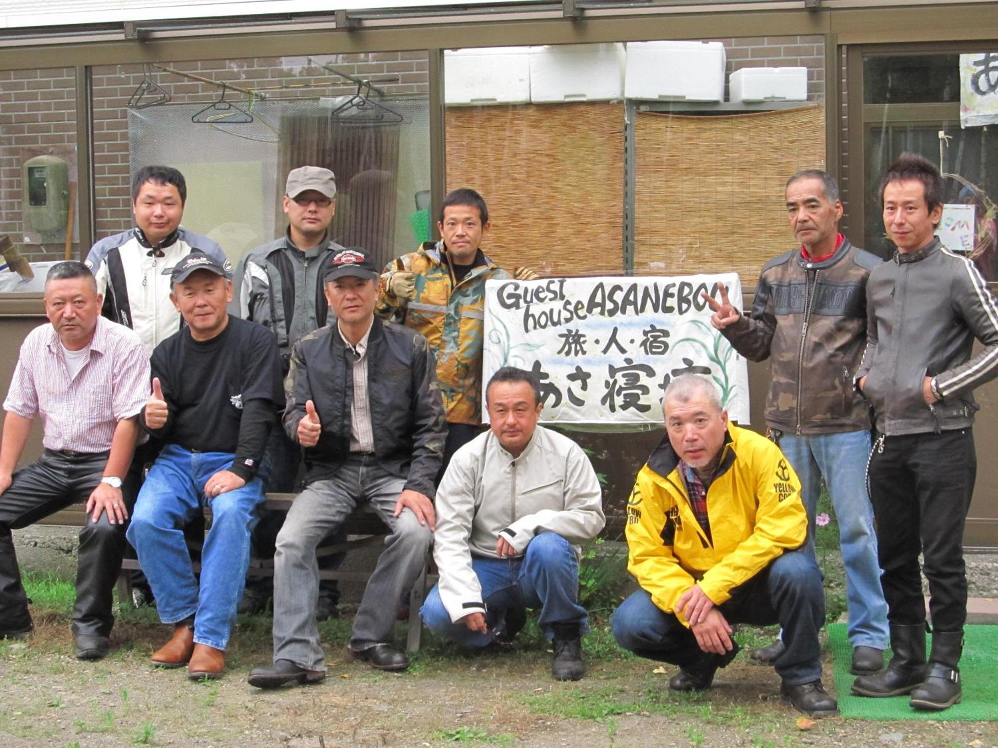 Traveler'S Inn Asanebo Teshikaga Luaran gambar